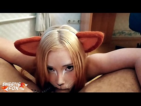 ❤️ Kitsune आफ्नो मुखमा डिक र कम निल्यो ❤  हामी मा  ️❤